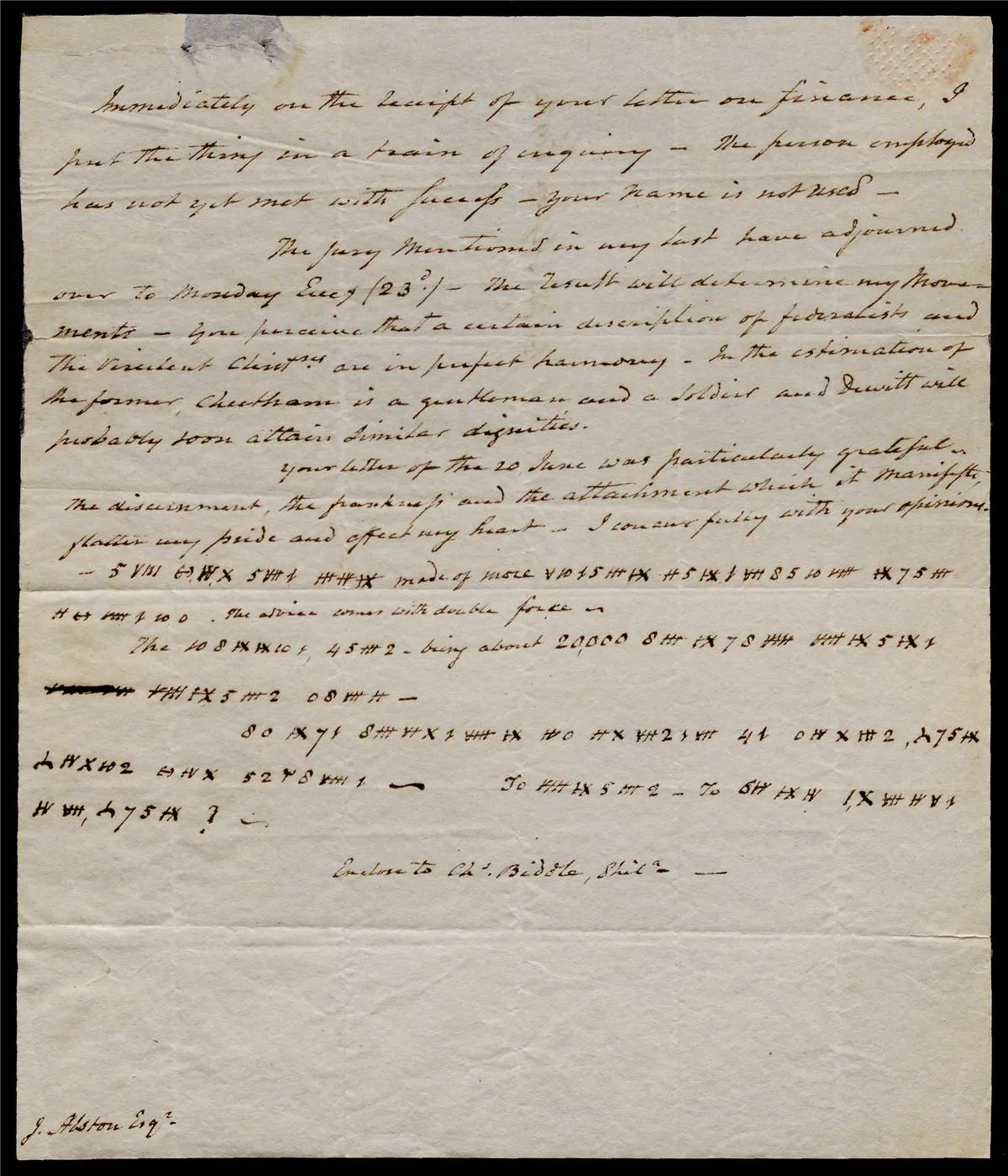 Aaron Burr to Joseph Alston, ca. 13-21 July 1804 (The Gilder Lehrman Institute of American History)