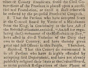 Supplement to the Massachusets-Gazette, September 15, 1774. (Massachusetts Historical Society)